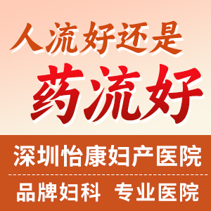 人流创意300_13.jpg