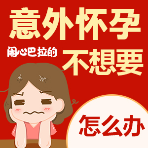 专业人流03.jpg