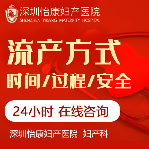 专业人流05.jpg