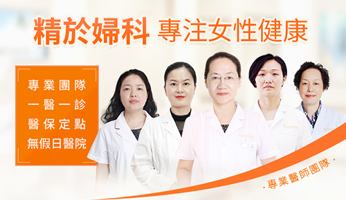 專業團隊640x370.jpg