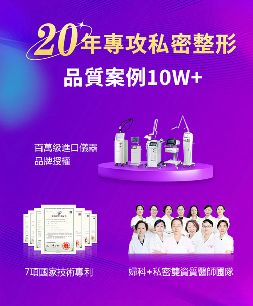 私密照片.jpg