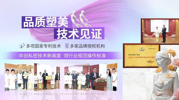 私密技術.jpg