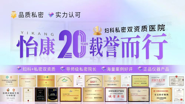 私密技術2.jpg