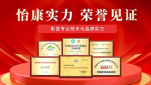 15238356.jpg 微信图片_20240807154712.jpg