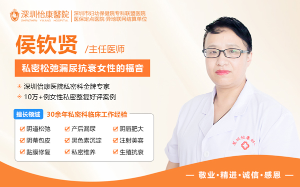 54754311.jpg 候欽賢.jpg