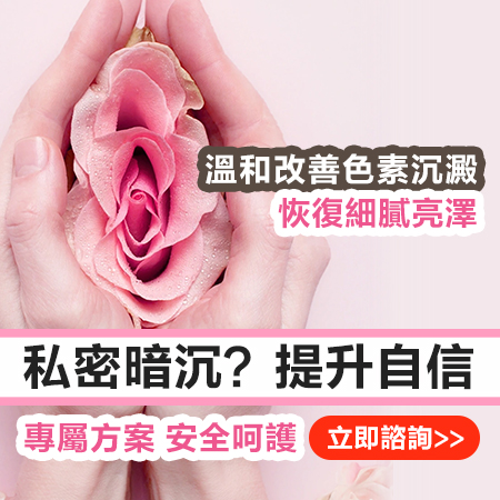 50758315.jpg 私密暗沉11.jpg