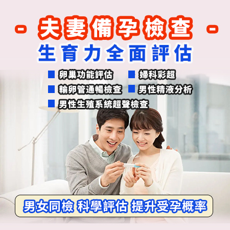 63893585.jpg 病种17.jpg