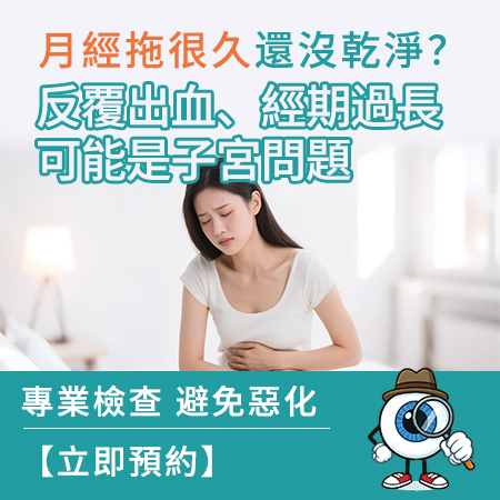 病种9.jpg