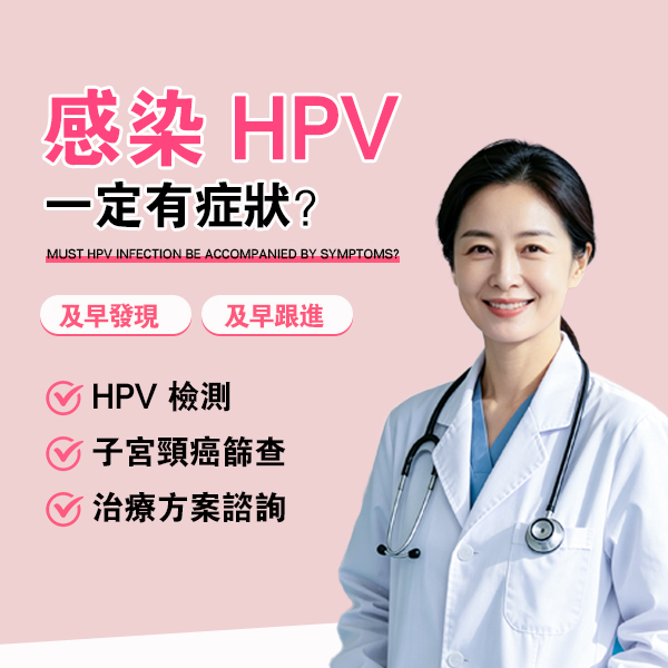 71553589.jpg hpv443.jpg