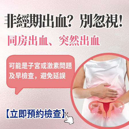 35846370.jpg 病种2.jpg